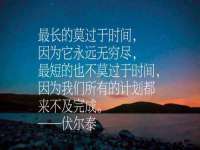 上海争力网络科技有限公司