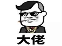 上海争力网络科技有限公司