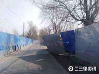 上海争力网络科技有限公司