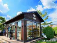 上海争力网络科技有限公司