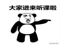 上海争力网络科技有限公司
