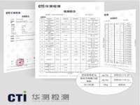 上海争力网络科技有限公司
