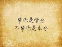 上海争力网络科技有限公司