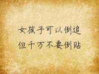 上海争力网络科技有限公司