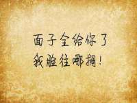 上海争力网络科技有限公司