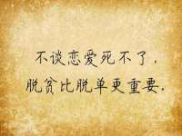 上海争力网络科技有限公司