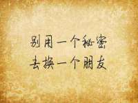 上海争力网络科技有限公司
