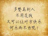 上海争力网络科技有限公司