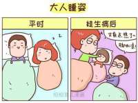 上海争力网络科技有限公司