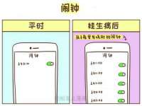 上海争力网络科技有限公司