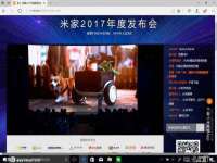 上海争力网络科技有限公司