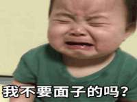 上海争力网络科技有限公司