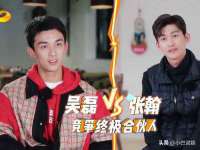 上海争力网络科技有限公司