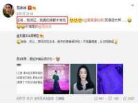 上海争力网络科技有限公司