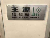 上海争力网络科技有限公司