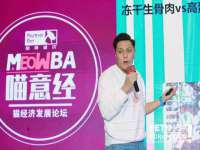 上海争力网络科技有限公司