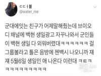 上海争力网络科技有限公司