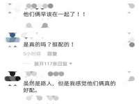 上海争力网络科技有限公司