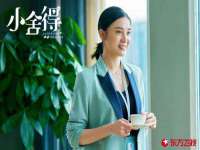 上海争力网络科技有限公司