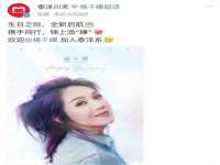 上海争力网络科技有限公司
