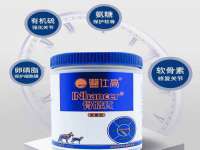 上海争力网络科技有限公司