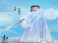 上海争力网络科技有限公司