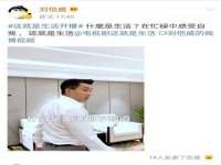 上海争力网络科技有限公司
