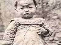 上海争力网络科技有限公司