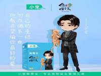 上海争力网络科技有限公司