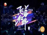 上海争力网络科技有限公司