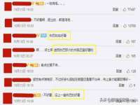上海争力网络科技有限公司