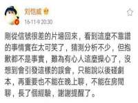 上海争力网络科技有限公司