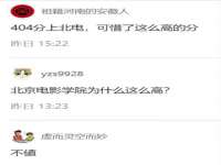 上海争力网络科技有限公司