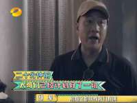 上海争力网络科技有限公司
