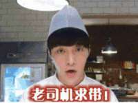 上海争力网络科技有限公司