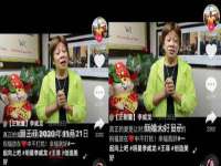 上海争力网络科技有限公司