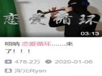上海争力网络科技有限公司
