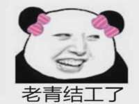 上海争力网络科技有限公司