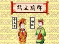 上海争力网络科技有限公司