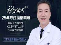 上海争力网络科技有限公司