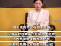 上海争力网络科技有限公司