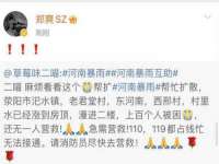 上海争力网络科技有限公司