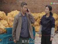 上海争力网络科技有限公司