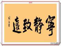 上海争力网络科技有限公司