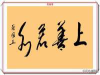 上海争力网络科技有限公司