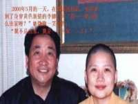 上海争力网络科技有限公司
