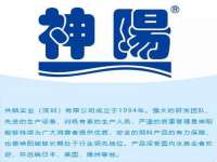 上海争力网络科技有限公司