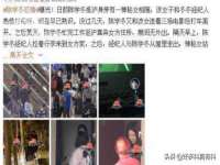 上海争力网络科技有限公司