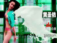 上海争力网络科技有限公司
