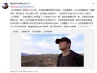 上海争力网络科技有限公司